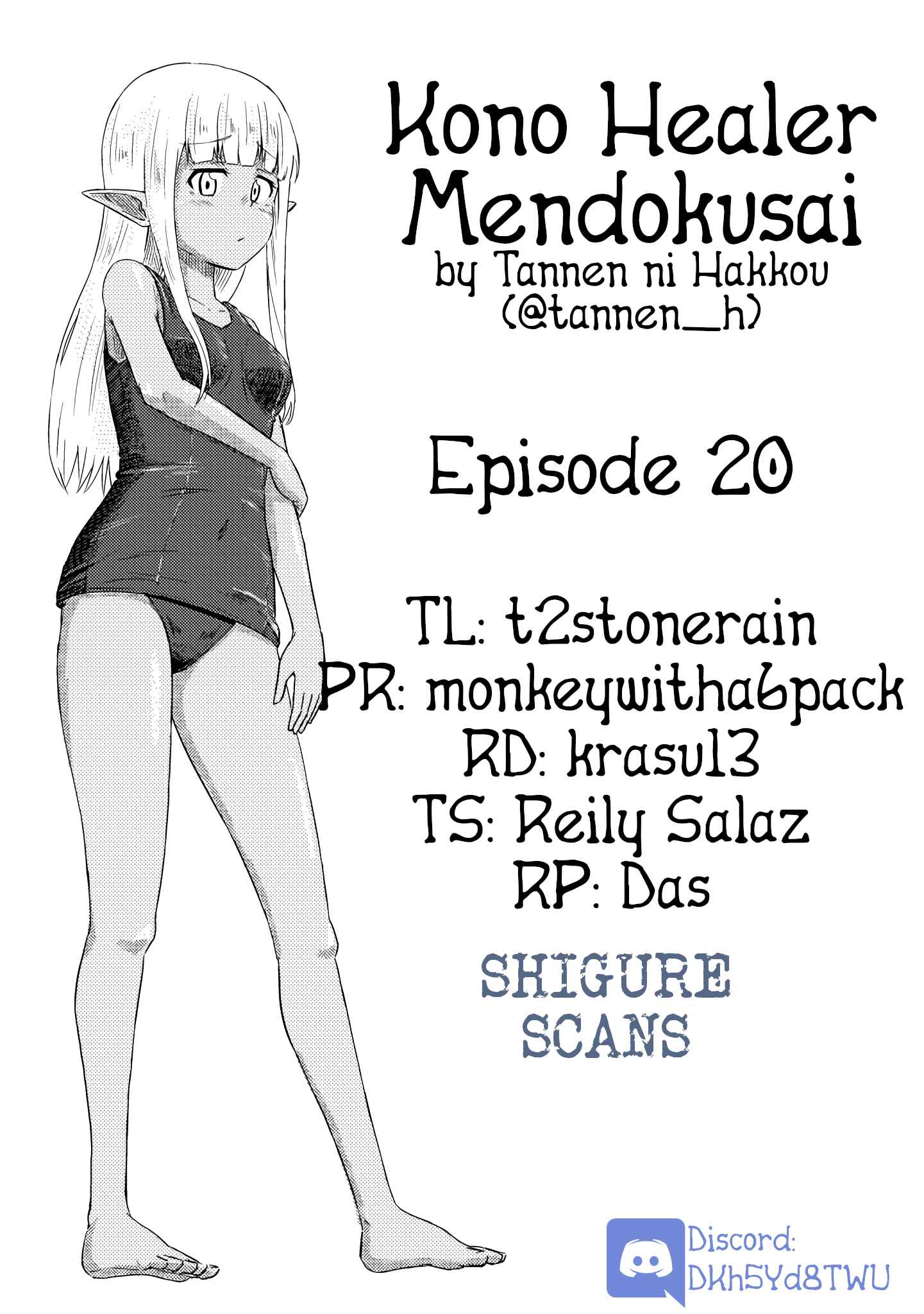 Chapter 20 - Page 1