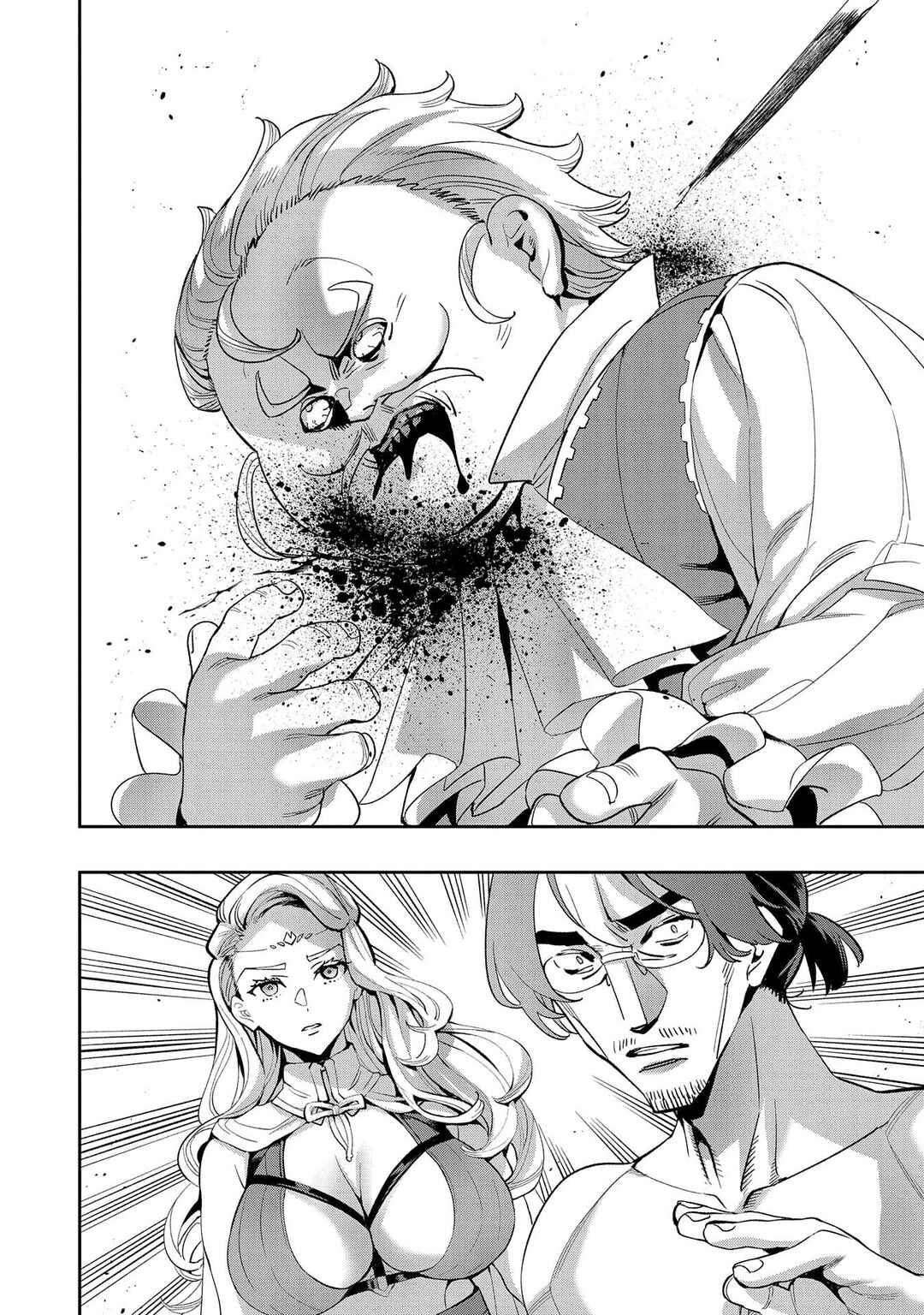 Chapter 32 - Page 3