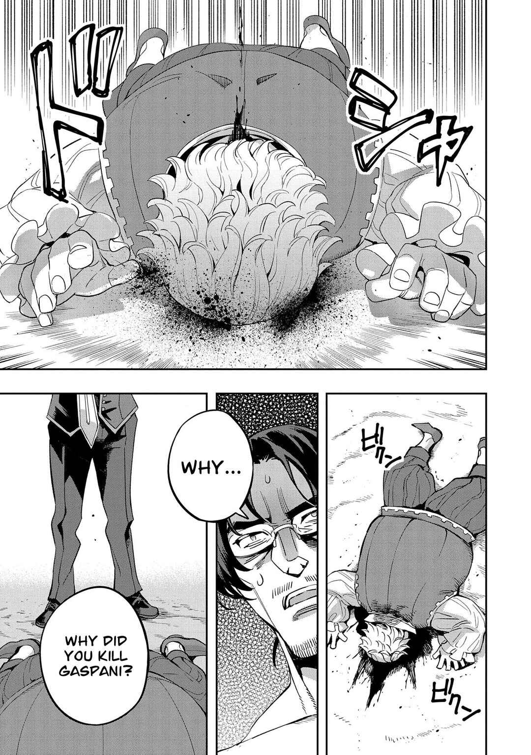 Chapter 32 - Page 4