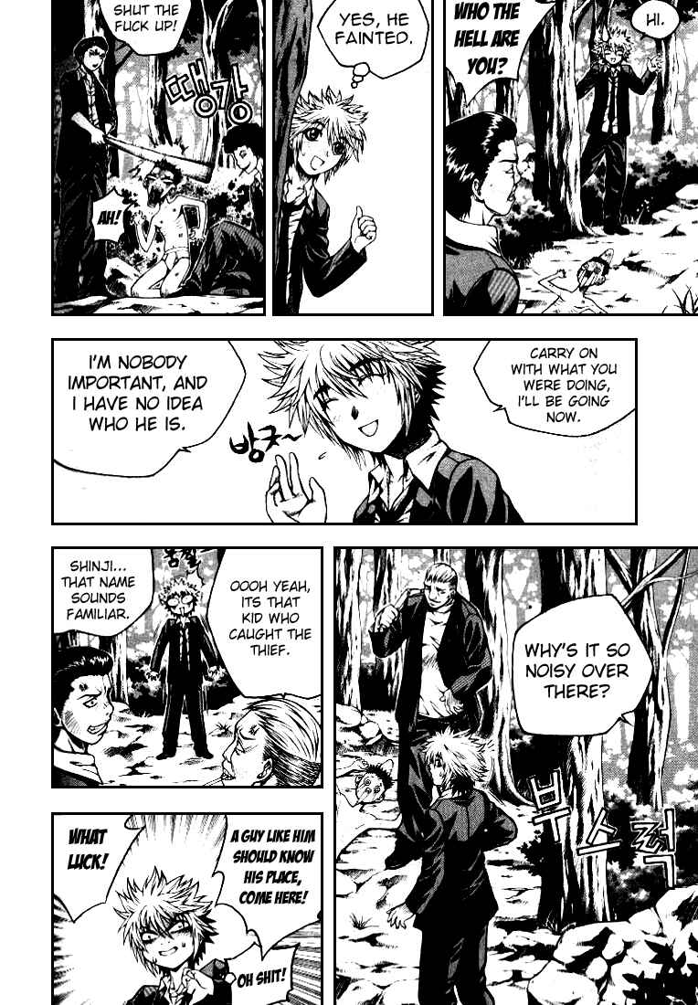 Chapter 1 - Page 39