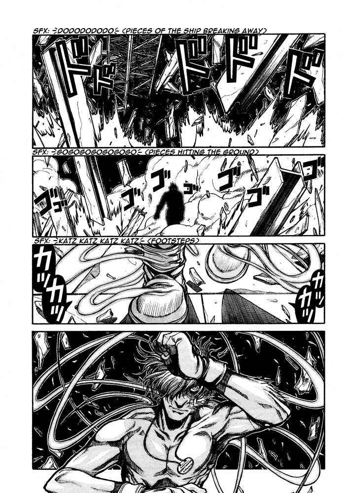 Chapter 85 - Page 1