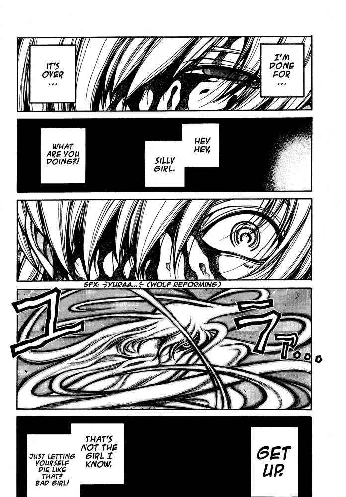 Chapter 85 - Page 3
