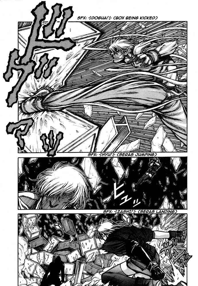 Chapter 85 - Page 4