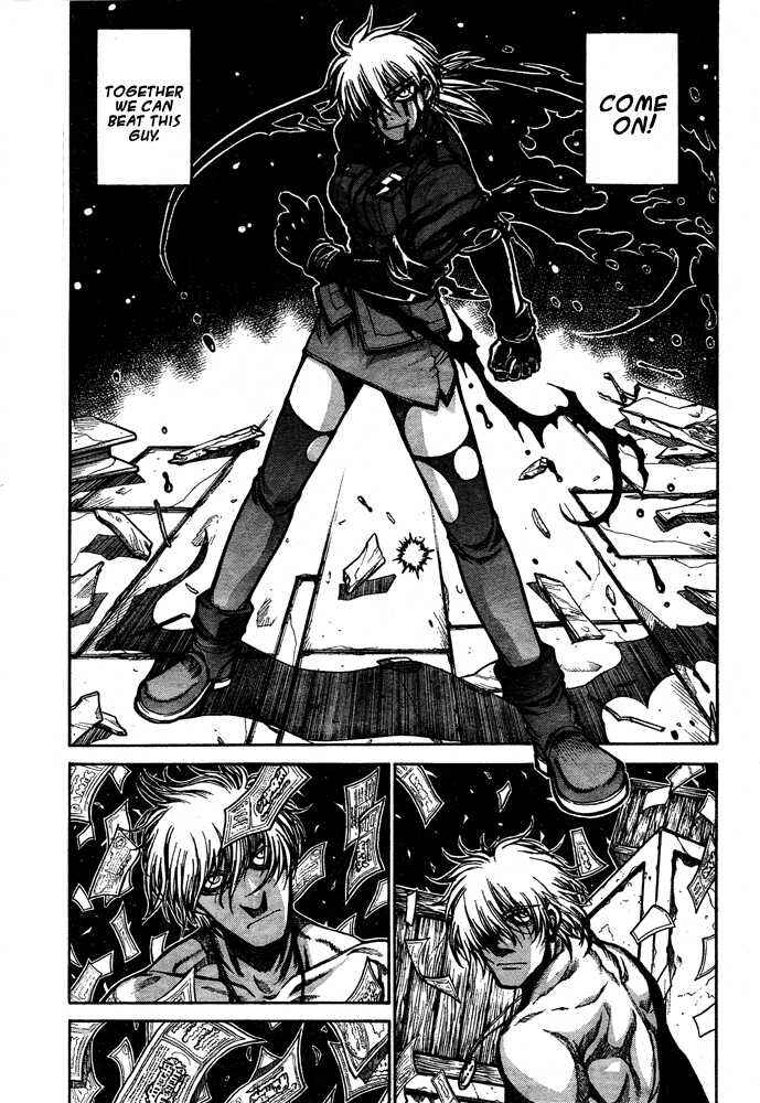 Chapter 85 - Page 6