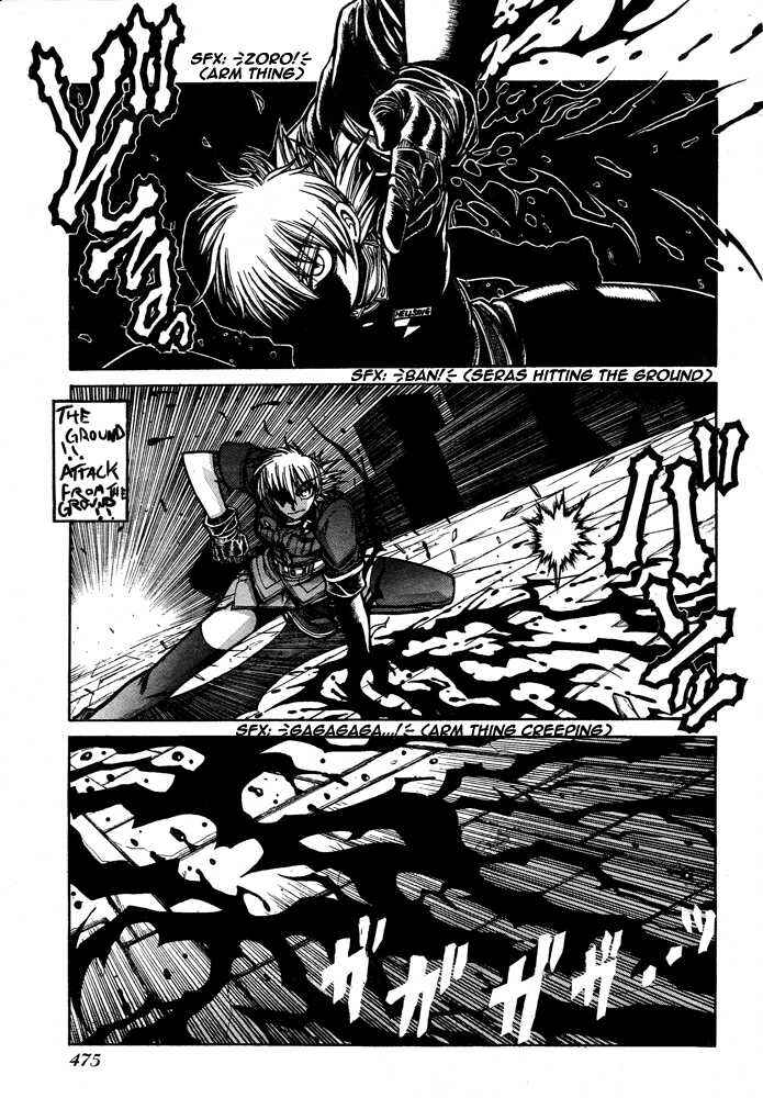 Chapter 85 - Page 8