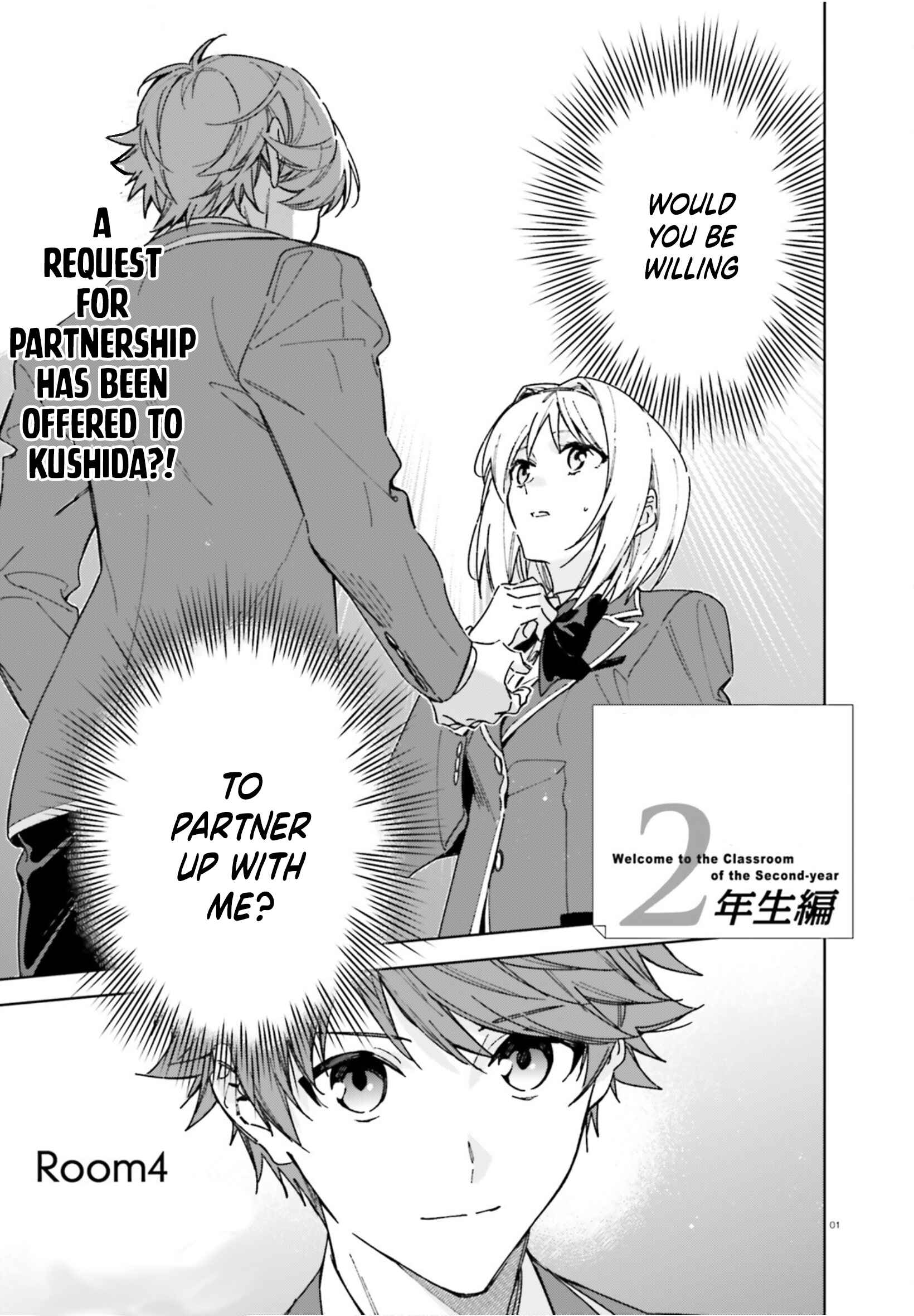 Chapter 4 - Page 2