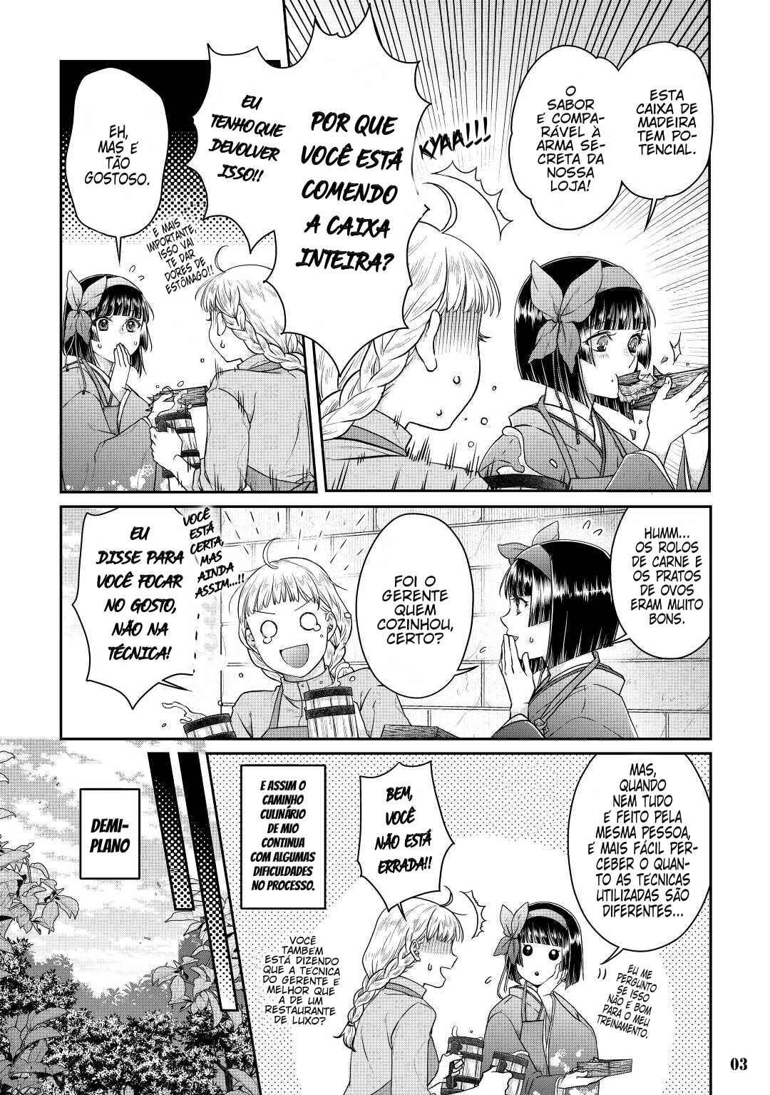 Chapter 75 - Page 5