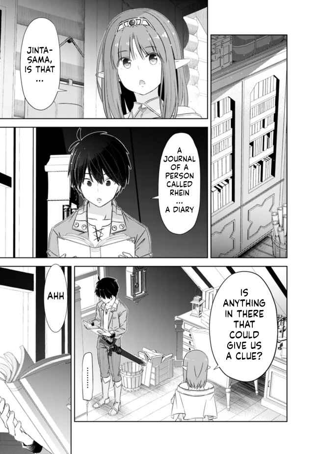 Chapter 20 - Page 11