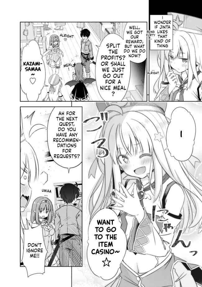 Chapter 20 - Page 2