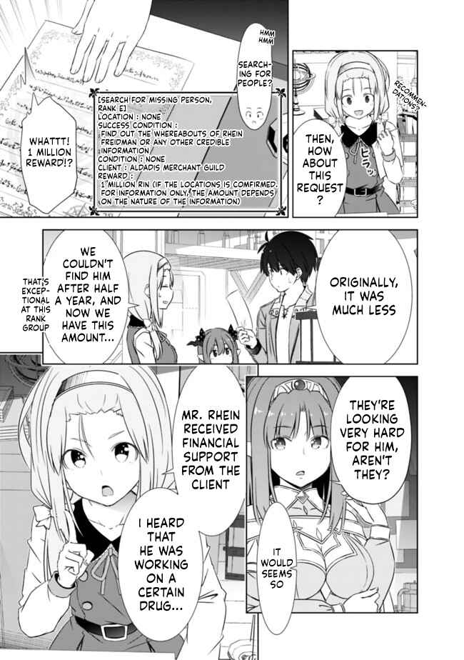 Chapter 20 - Page 3