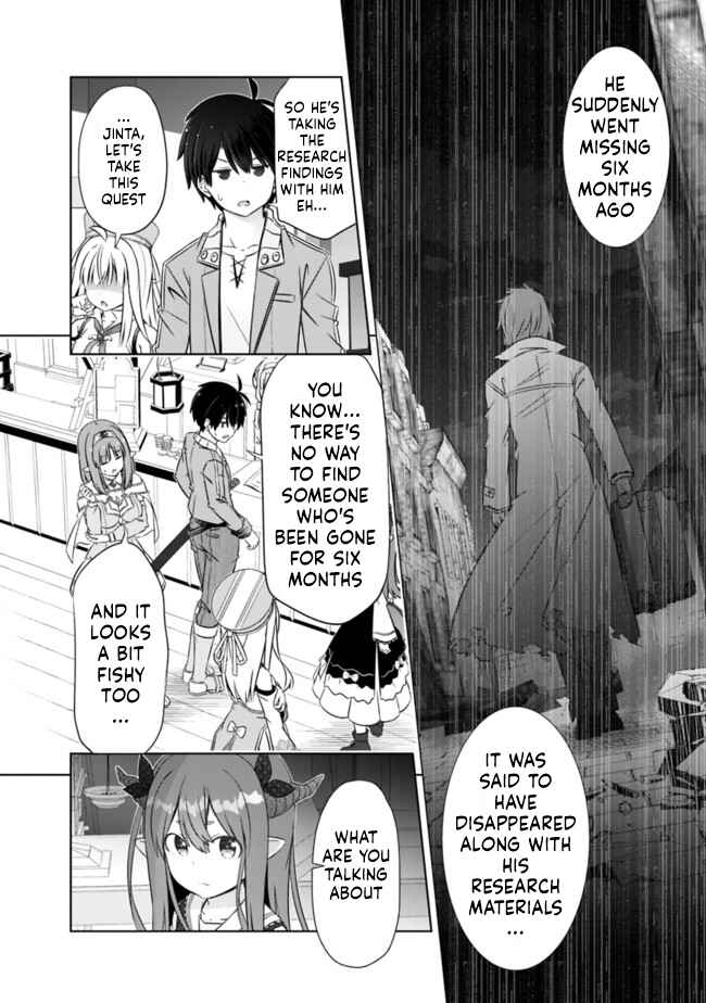 Chapter 20 - Page 4