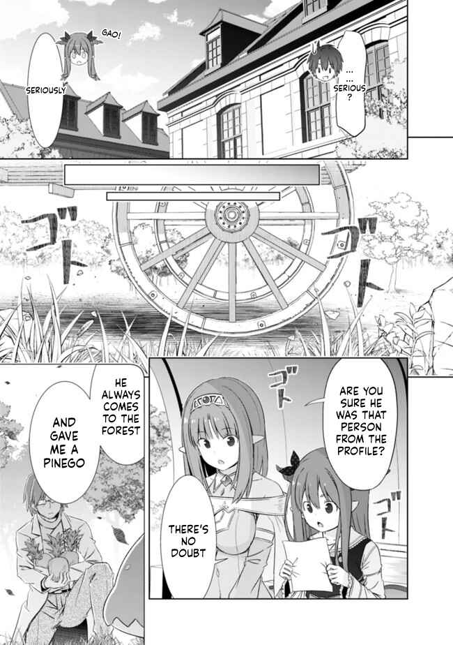 Chapter 20 - Page 7