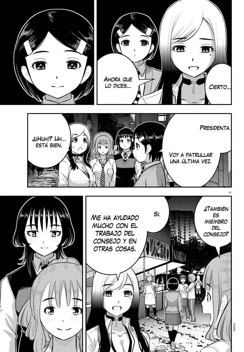 Chapter 208 - Page 12