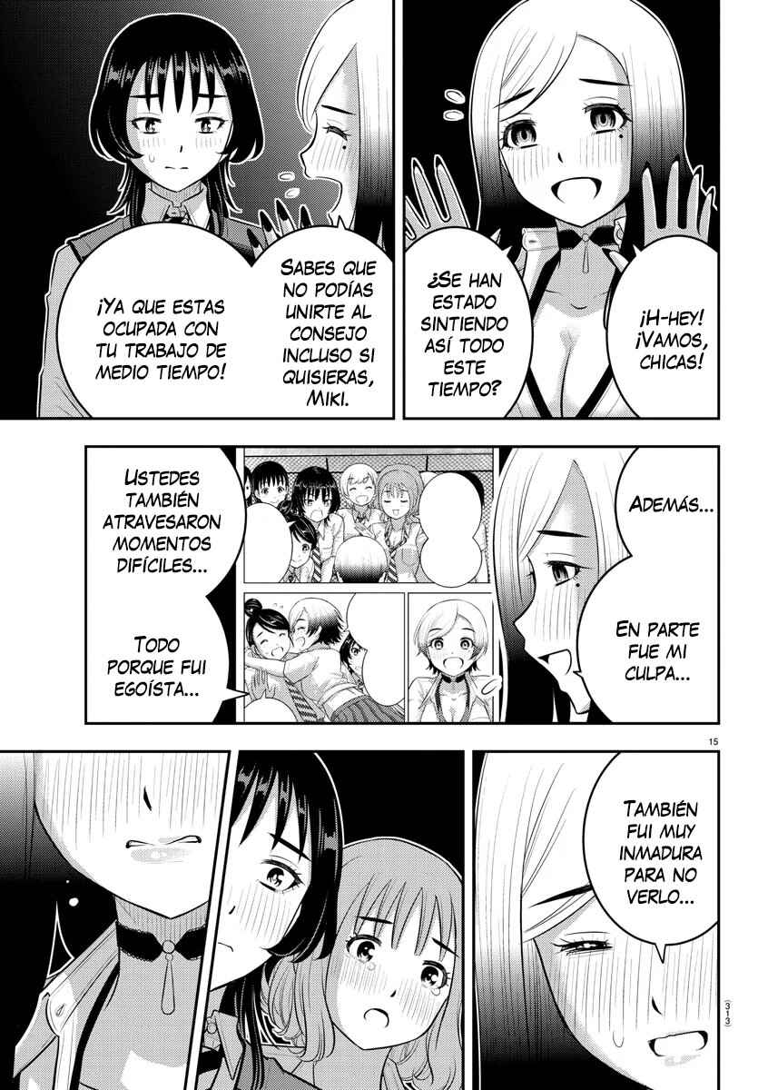 Chapter 208 - Page 16