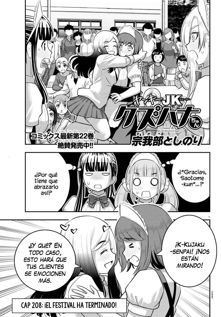 Chapter 208 - Page 2