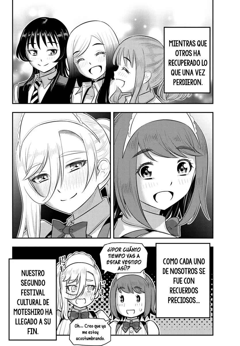 Chapter 208 - Page 21