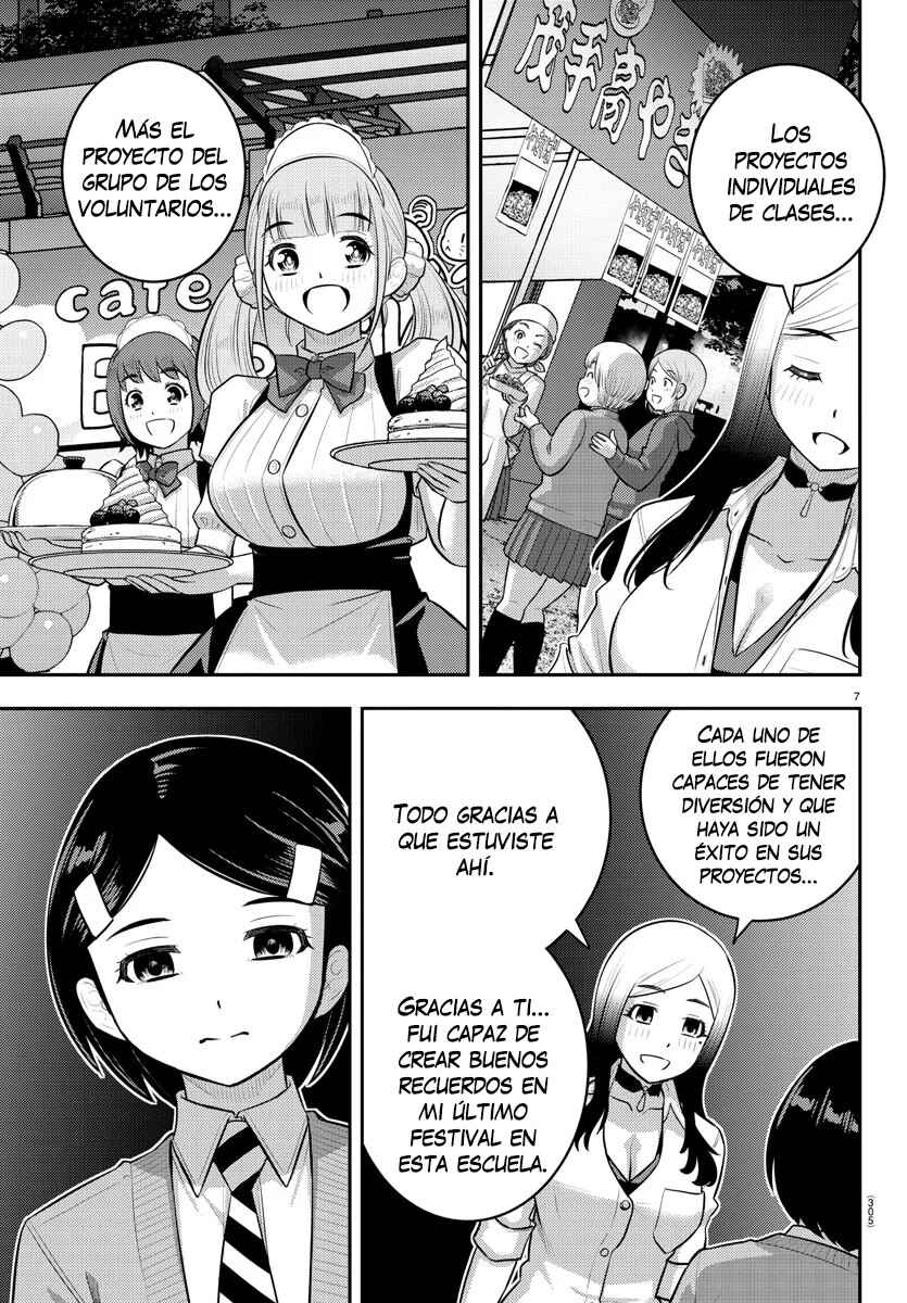Chapter 208 - Page 8
