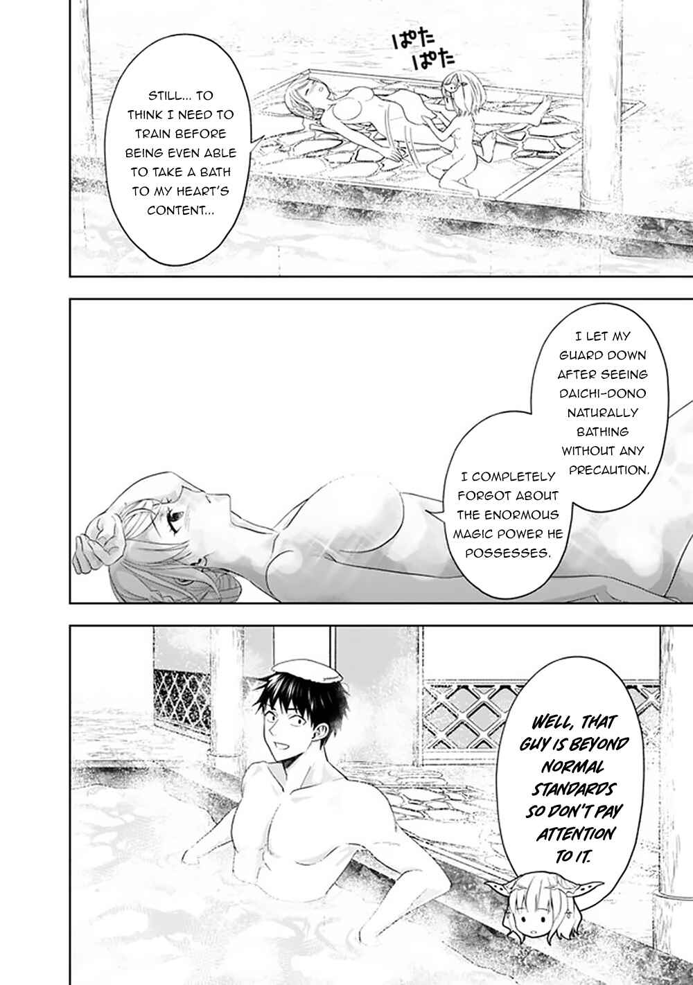 Chapter 92 - Page 11