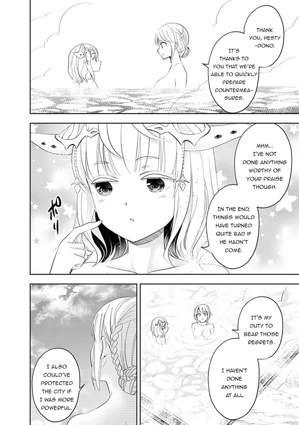 Chapter 92 - Page 5