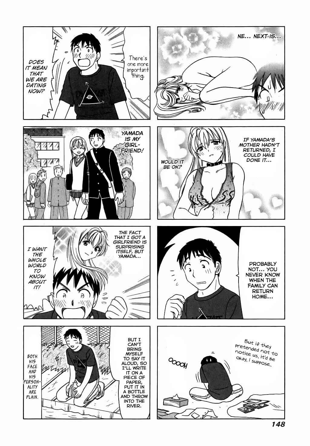 Chapter 69 - Page 2