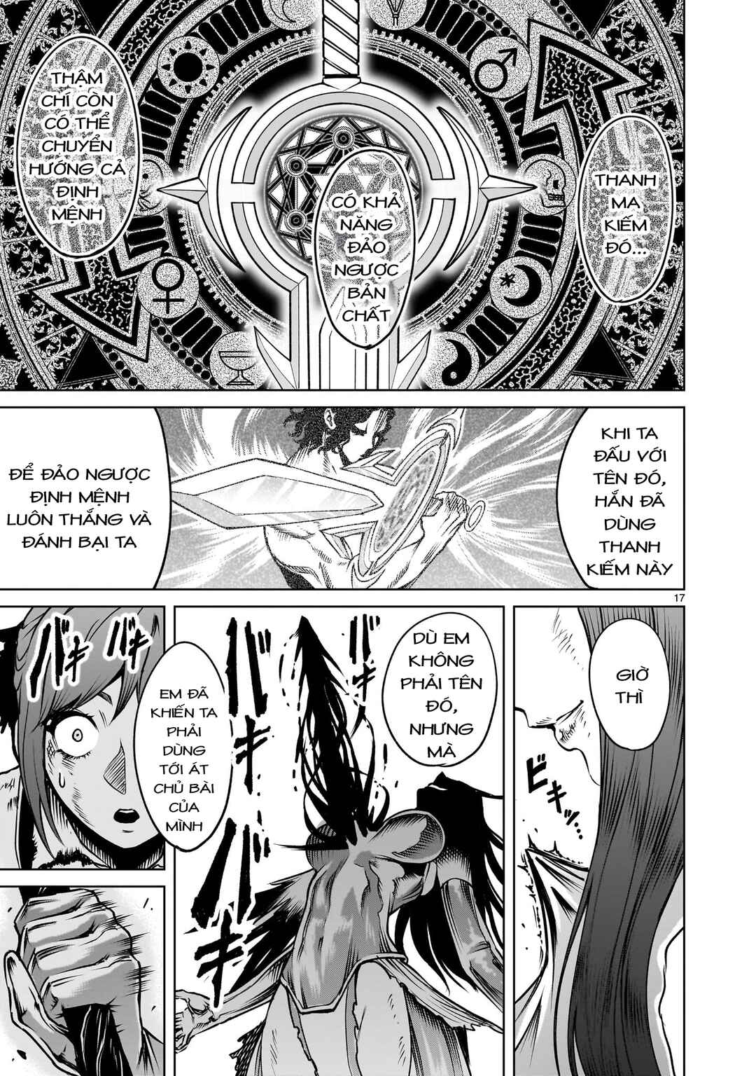 Chapter 87 - Page 12