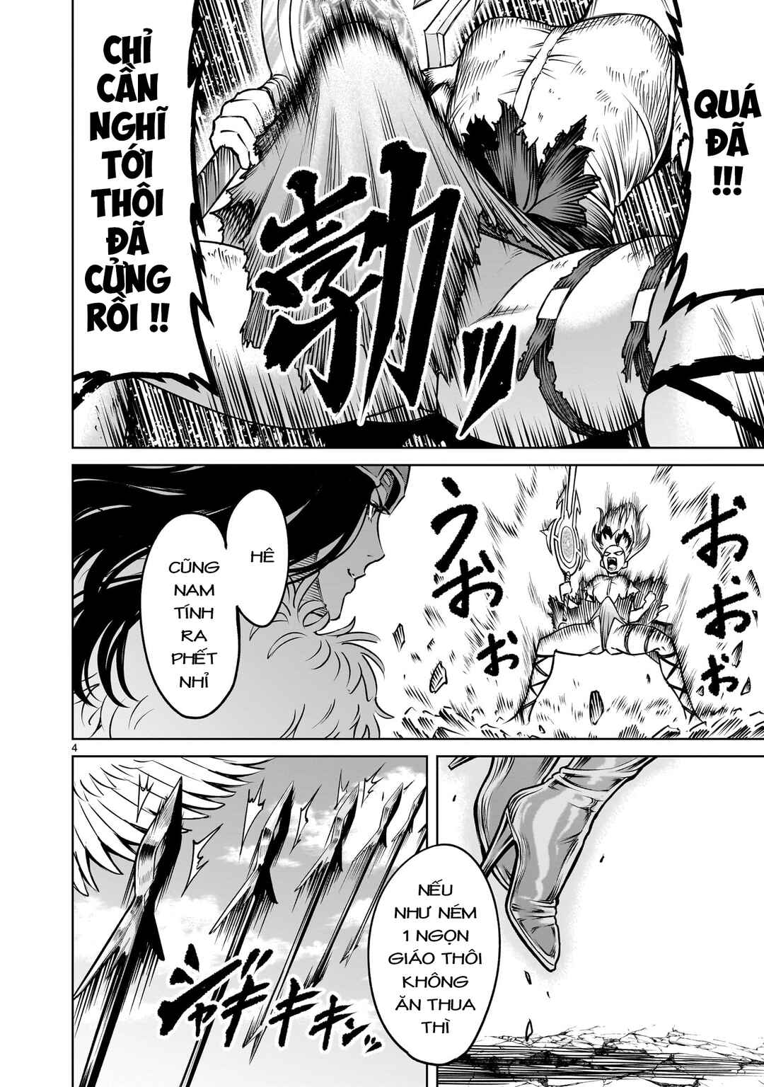 Chapter 87 - Page 2