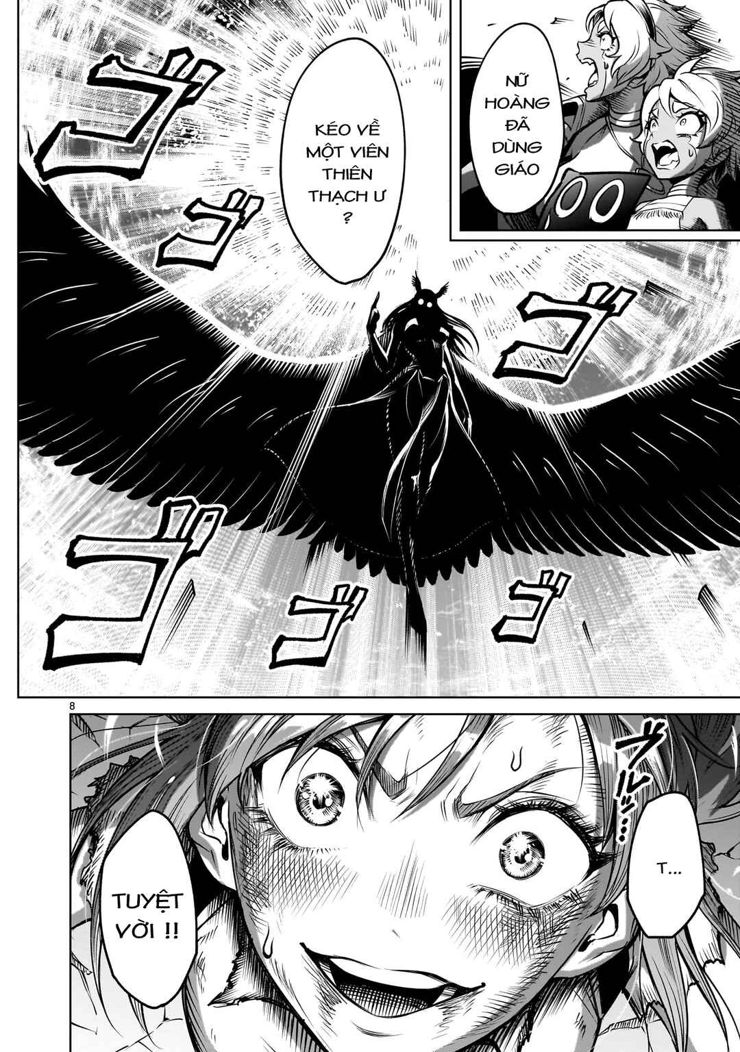 Chapter 87 - Page 6