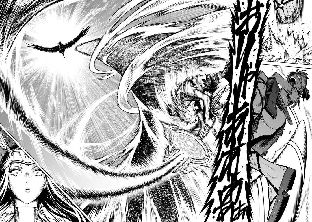 Chapter 87 - Page 9