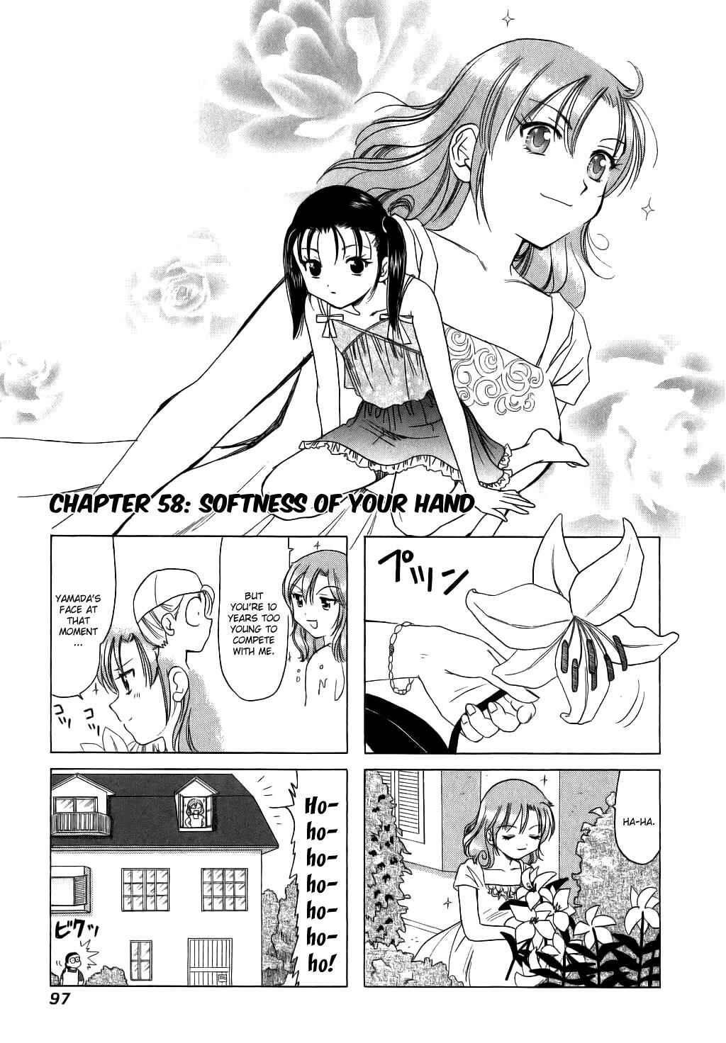 Chapter 58 - Page 1