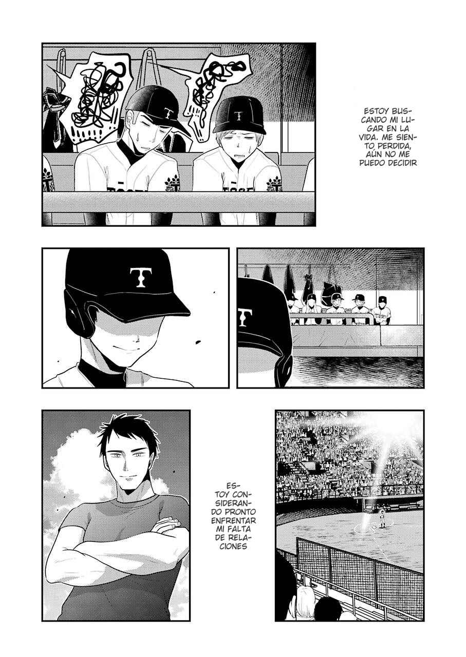 Chapter 77 - Page 13