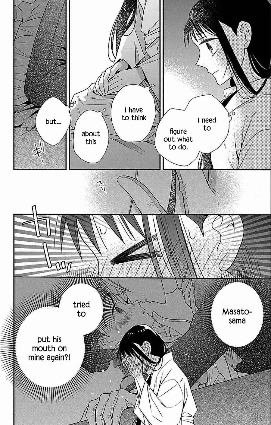 Chapter 47 - Page 29