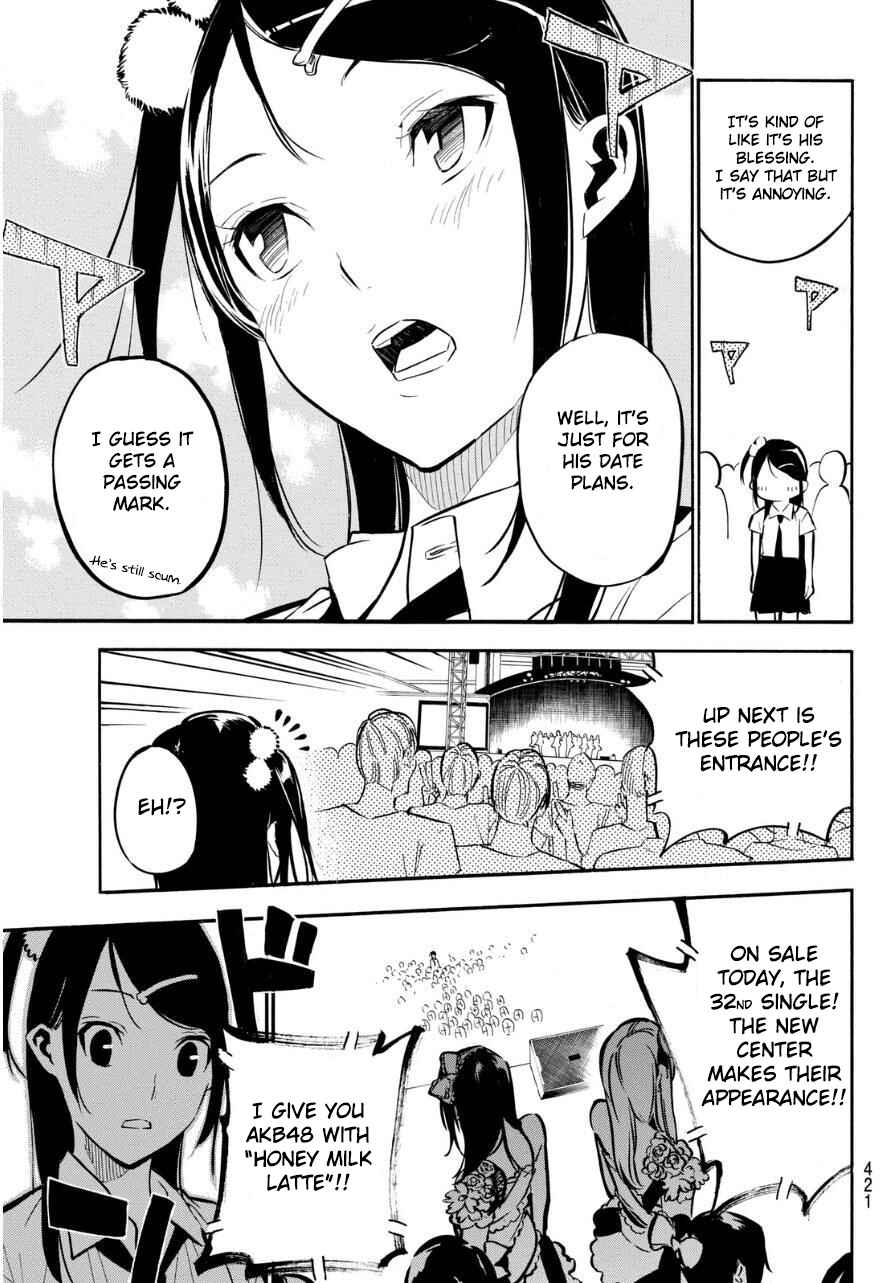 Chapter 225 - Page 16
