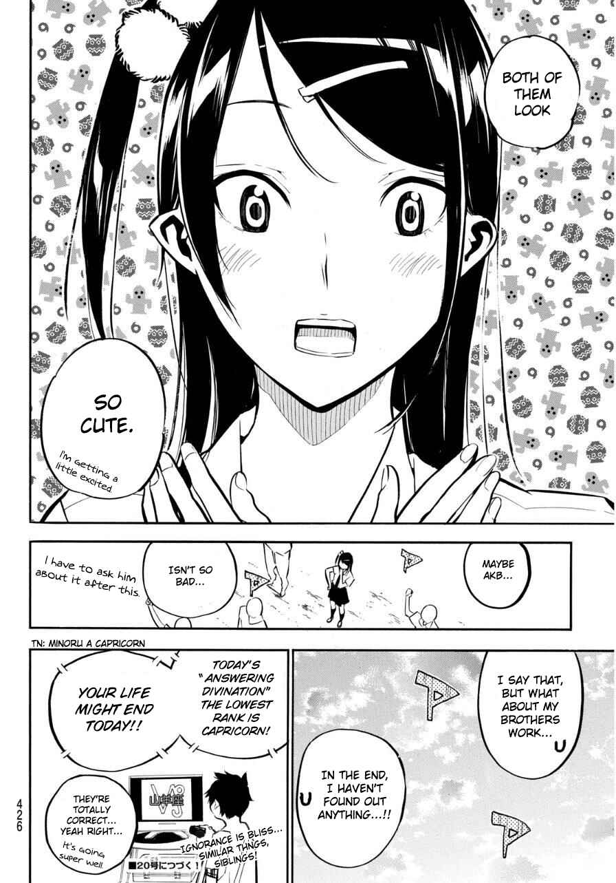 Chapter 225 - Page 20