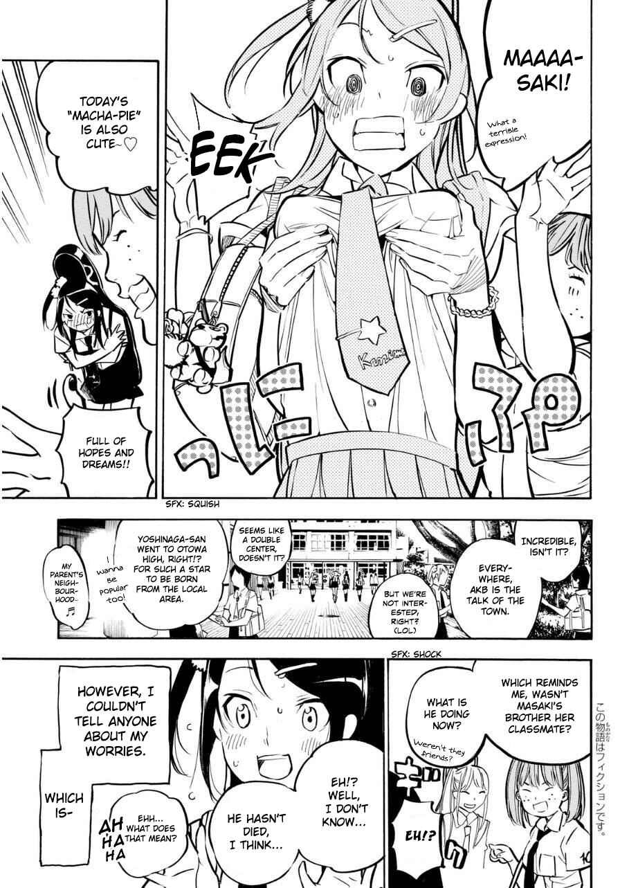 Chapter 225 - Page 4