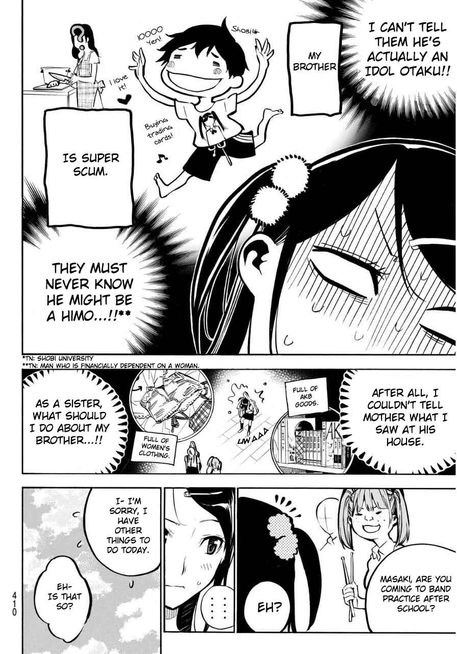 Chapter 225 - Page 5