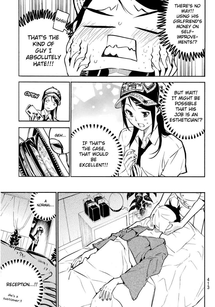 Chapter 225 - Page 8