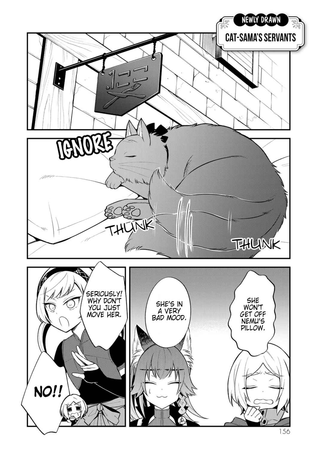 Chapter 53.5 - Page 3