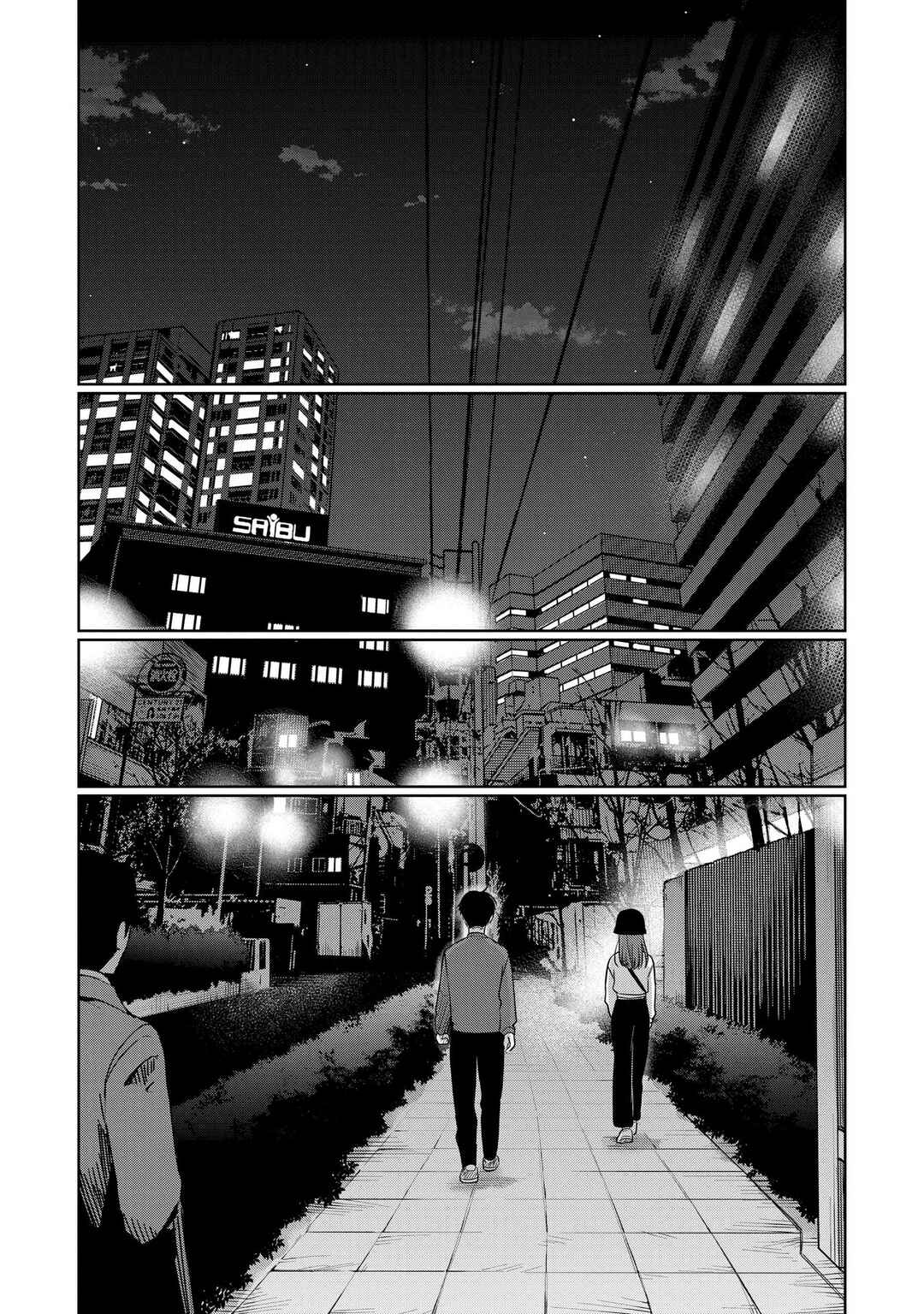 Chapter 23 - Page 22