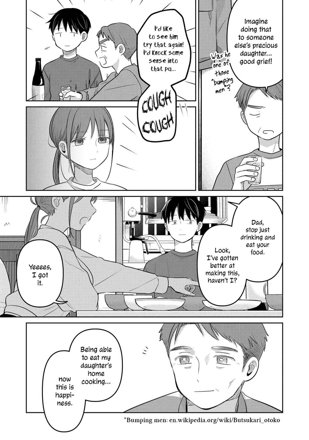 Chapter 23 - Page 3