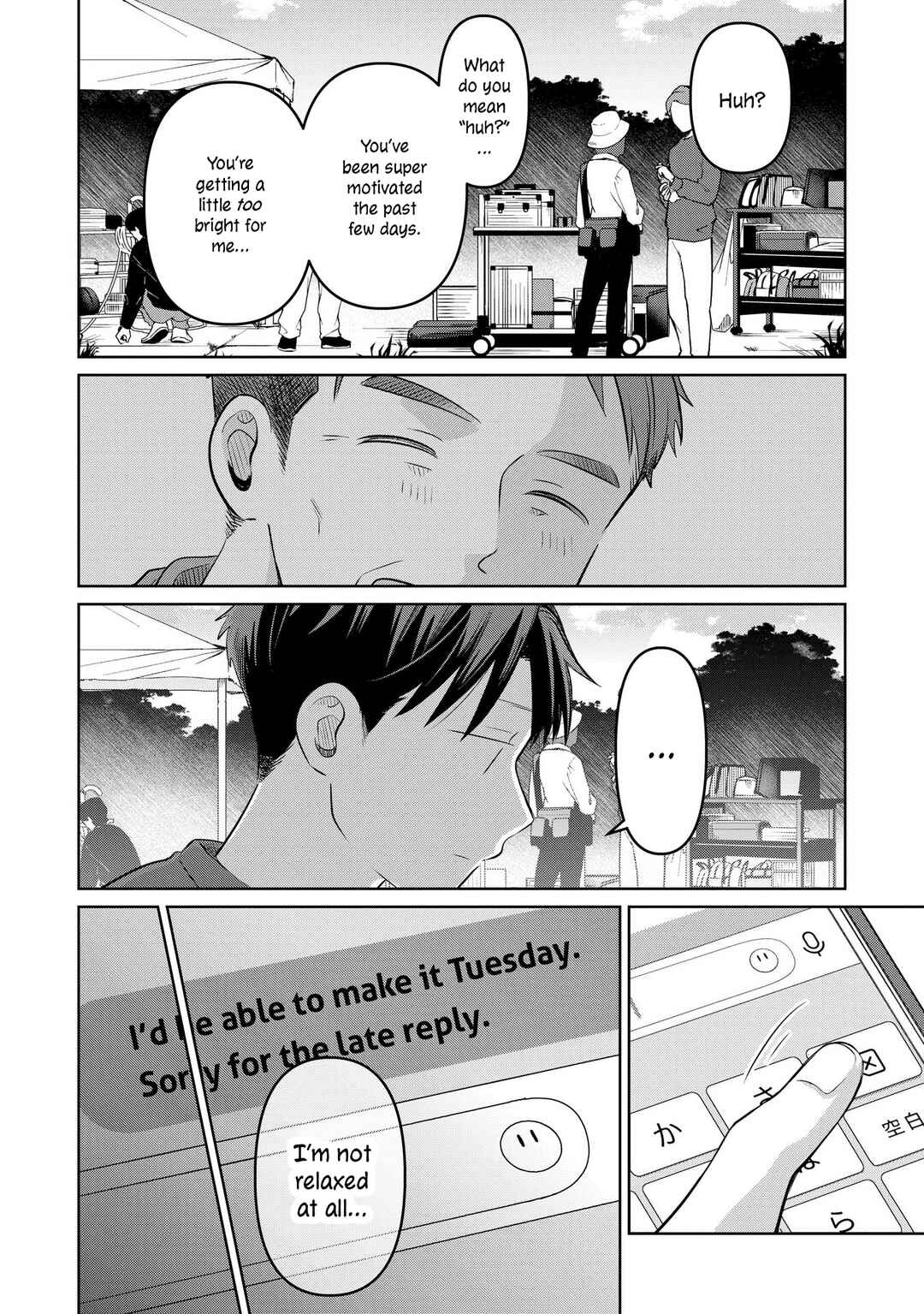 Chapter 23 - Page 34