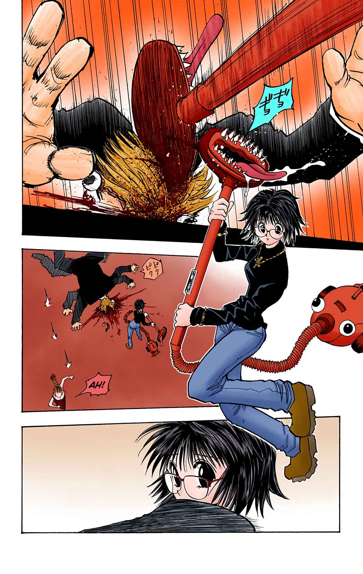 Chapter 73 - Page 16