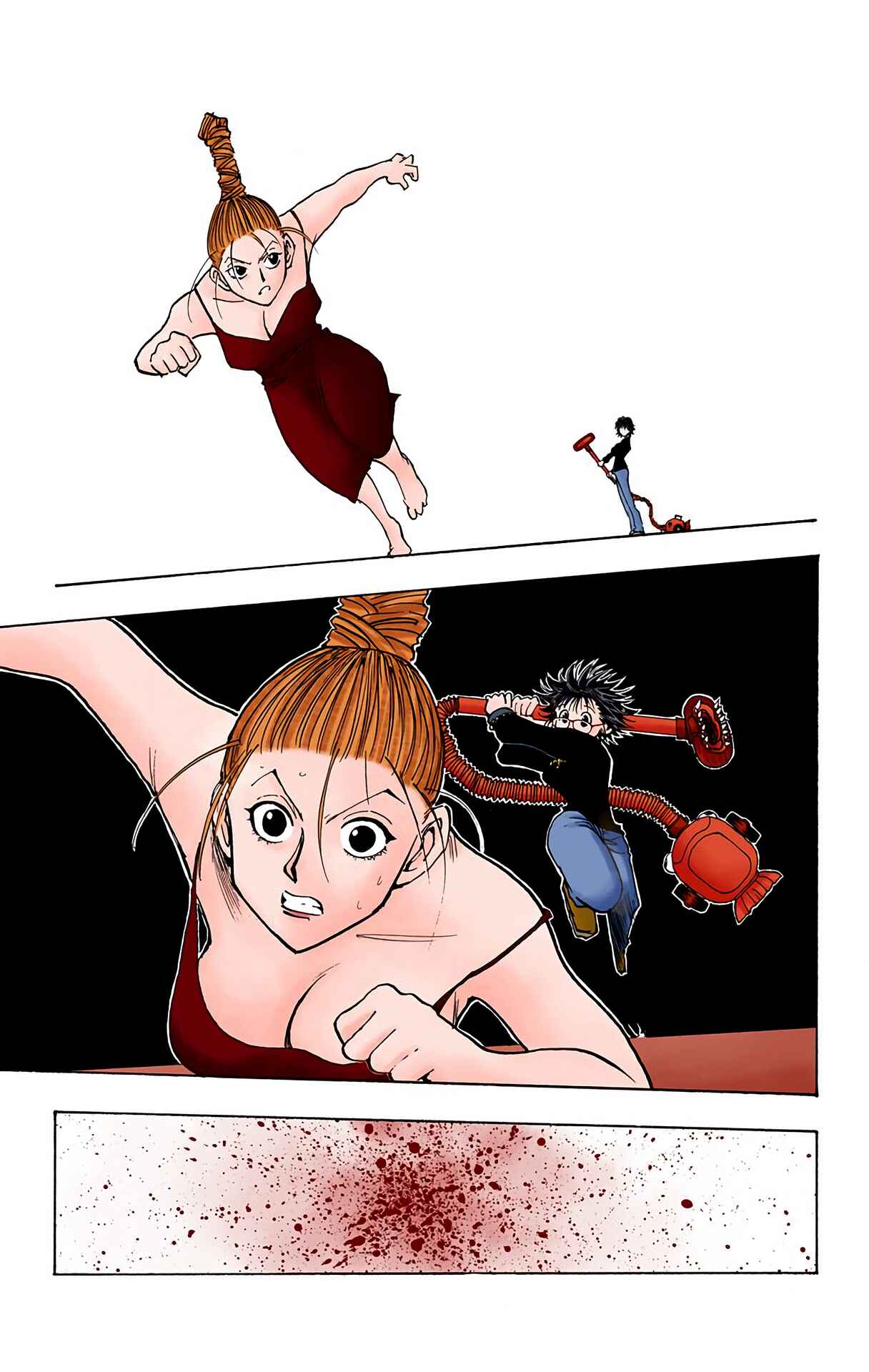 Chapter 73 - Page 17