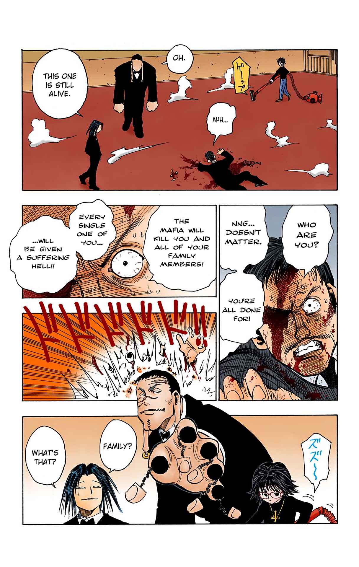 Chapter 73 - Page 19