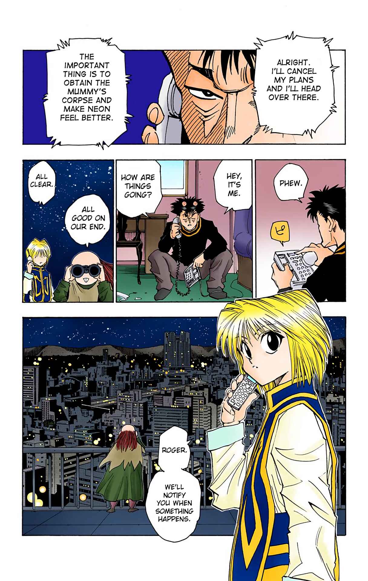 Chapter 73 - Page 3