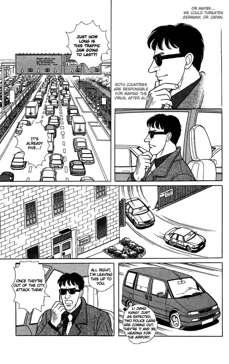 Chapter 16.4 - Page 14