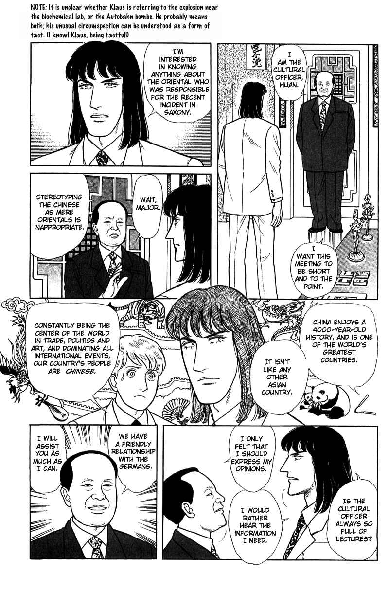 Chapter 16.4 - Page 20