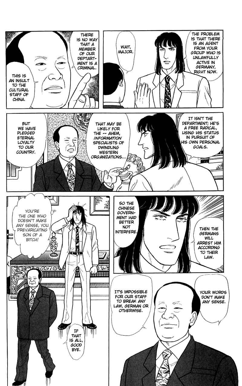 Chapter 16.4 - Page 21