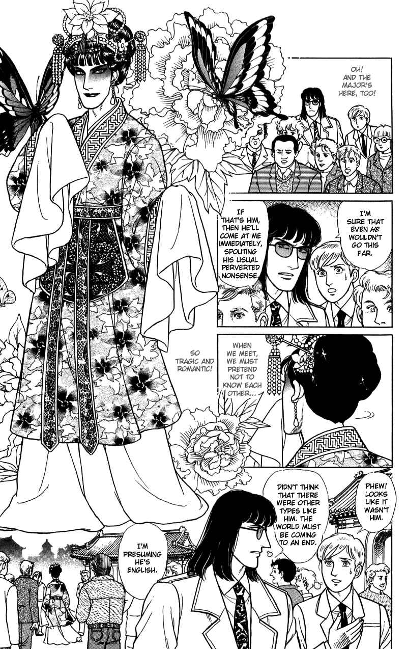 Chapter 16.4 - Page 28