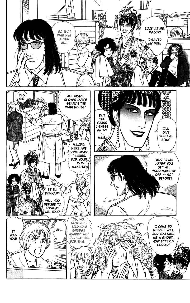 Chapter 16.4 - Page 35