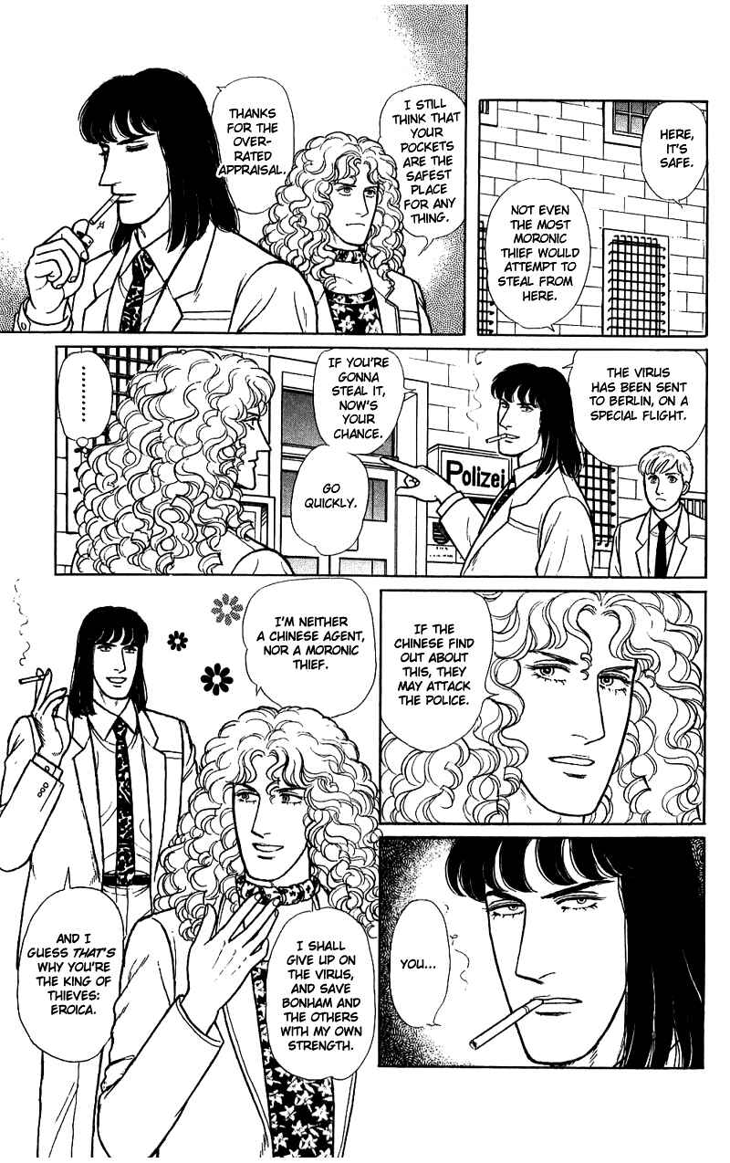 Chapter 16.4 - Page 4